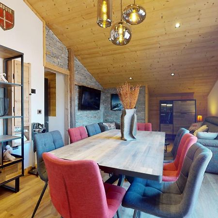 Residence Hoteliere Bellecote 4 Etoiles La Plagne Tarentaise Kültér fotó