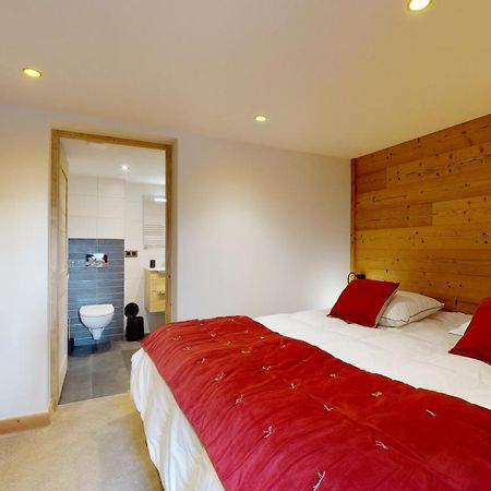 Residence Hoteliere Bellecote 4 Etoiles La Plagne Tarentaise Kültér fotó