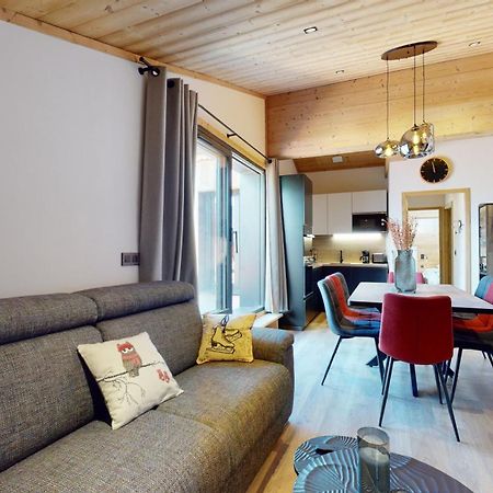 Residence Hoteliere Bellecote 4 Etoiles La Plagne Tarentaise Kültér fotó